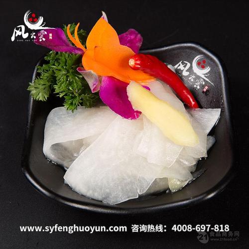 广州市顺盈餐饮管理