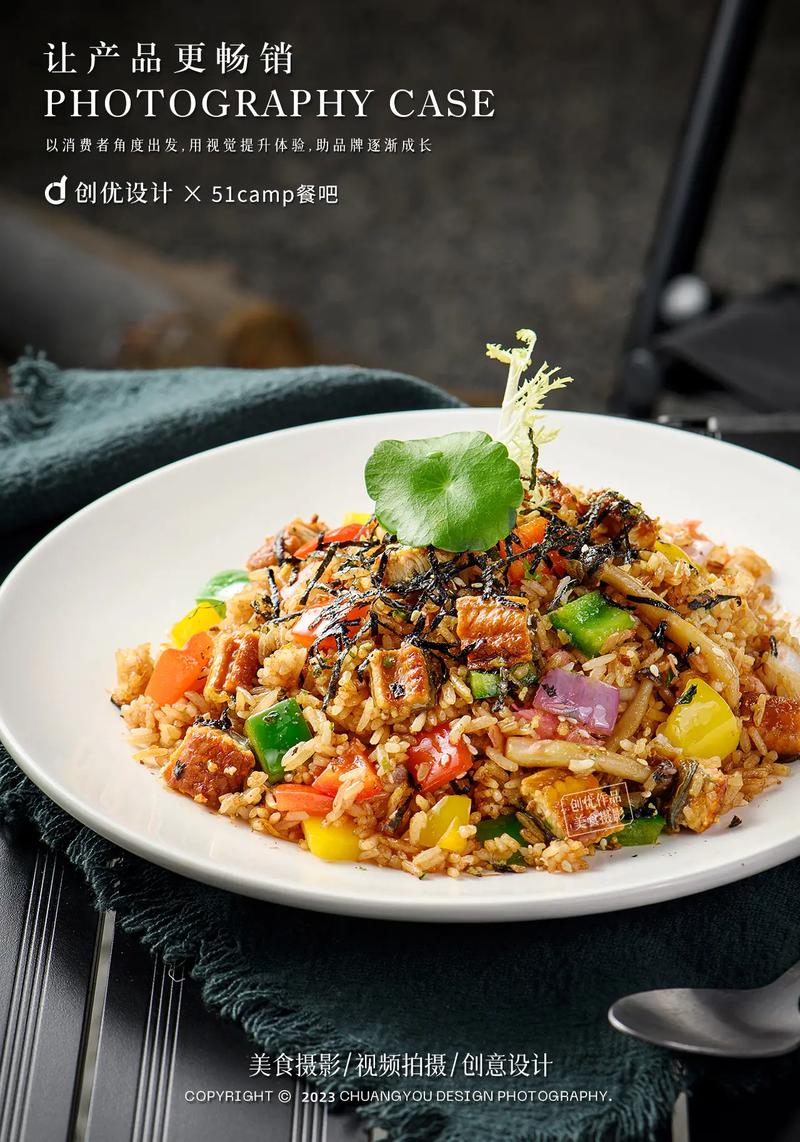 chuang you design